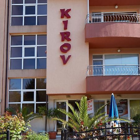 Guesthouse Kirov Ravda Ngoại thất bức ảnh